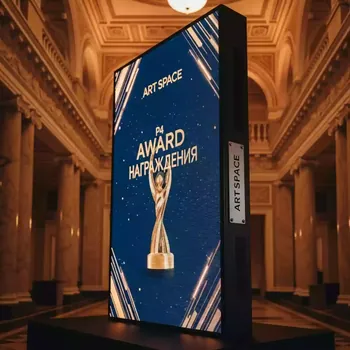 Аренда Светодиодный экран P4 800х1280 интерьерный формат А0 в этно-парке «Моя Россия» — ART SPACE