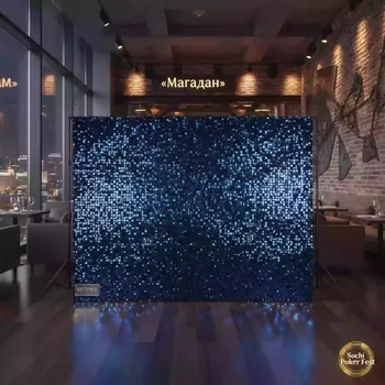 Аренда Фотозона синие пайетки в ресторане «Магадан» — ART SPACE