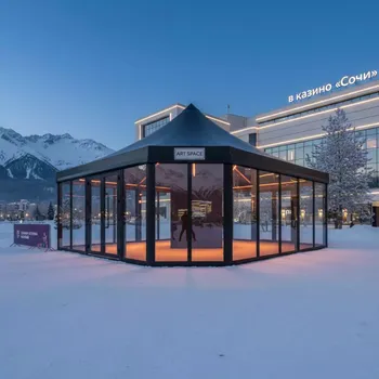 Аренда Пагода черная остекленная 5х15 в казино «Сочи» — ART SPACE