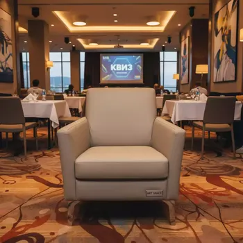 Аренда Кресло бежевое Prive в отеле Radisson Lazurnaya — ART SPACE