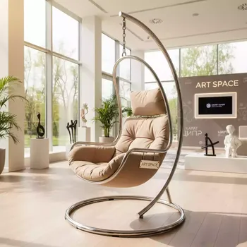 Аренда Подвесное кресло AFM 169A LB бежевое в Karat Resort — ART SPACE