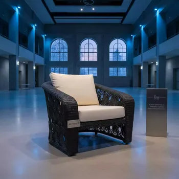 Аренда Кресло плетеное с подушкой Khai в Зале органной и камерной музыки — ART SPACE