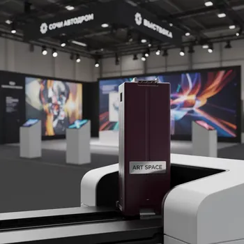 Аренда Краска темно бордовая Ricoh DX 4640 на Сочи Автодроме — ART SPACE