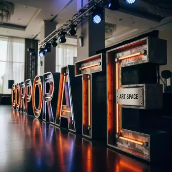 Аренда Буквы световые Энергосбыт Плюс в Маринс Парк Отеле — ART SPACE