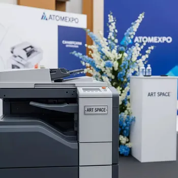 Аренда Ризографы A4 B4 в санатории «Октябрьский» — ART SPACE