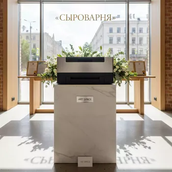 Аренда Картридж Samsung CLT K609S в ресторане «Сыроварня» — ART SPACE