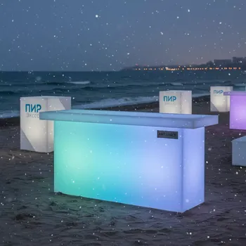 Аренда Стол барный светящийся из HPL пластика Hopla Lighting на пляже «Мандарин» — ART SPACE