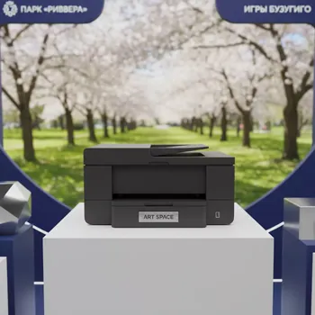 Аренда Принтер Kyocera Ecosys P2040DW в парке «Ривьера» — ART SPACE