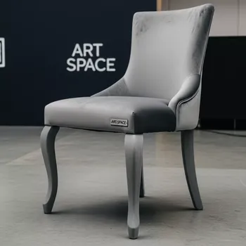 Аренда Стул Брю серый велюр в парке «Ривьера» — ART SPACE