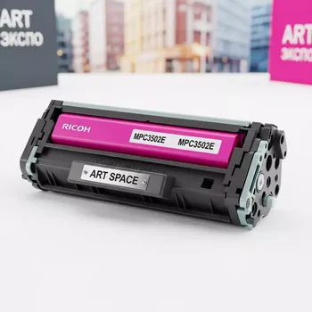 Аренда Тонер картридж Ricoh MPC3502E малиновый на Медальной площади — ART SPACE