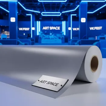 Аренда Рулонная фотобумага XL Premium Satin Photo Paper Lomond 270 г м² 610х30 м в Rixos Krasnaya Polyana — ART SPACE