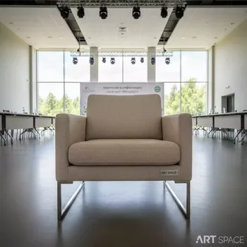 Аренда Кресло бежевое Десвилль в санатории «Металлург» — ART SPACE