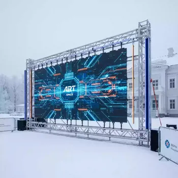 Аренда Стенка под экран Layher для гонки на вилле «Анна» — ART SPACE