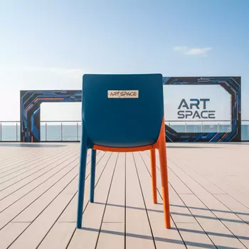 Аренда Кресло лаунж пластиковое Gianet Lounge на пляжных клубах Хосты — ART SPACE