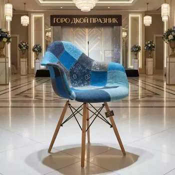 Аренда Стул Eames DSW Patchwork Blue в Radisson Hotel Rosa Khutor — ART SPACE