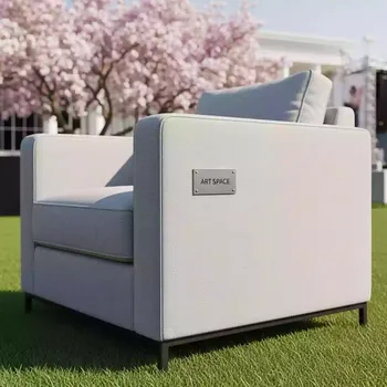 Аренда Кресло Клуб в санатории «Сочи» — ART SPACE