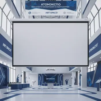 Аренда Экран настенный Lumien Master Picture LMP 100130 4 3 160x120 154x114 MW на вилле «Анна» — ART SPACE