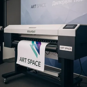 Аренда Плоттеры сольвентные Mimaki в зале «Чайка» (Морпорт) — ART SPACE