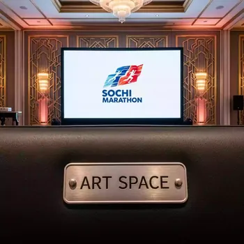 Аренда Проекционный экран 4x3 м для конференции в Bridge Resort — ART SPACE