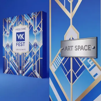 Аренда Пресс волл 4х3 для фотозоны в Omega Sirius — ART SPACE