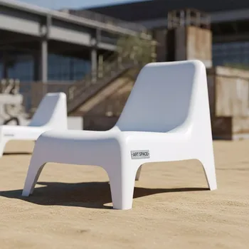 Аренда Лаунж кресло пластиковое Doga Relax на пляже «Маяк» — ART SPACE