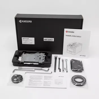 Аренда Сервисного комплекта Kyocera MK 8335E для TASKalfa 2552ci 3252ci в Radisson Collection Paradise — ART SPACE