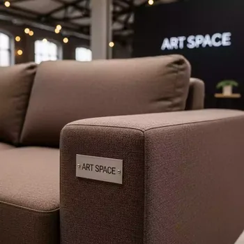 Аренда Диван Хелиа коричневый 2600 мм в Red Arena — ART SPACE