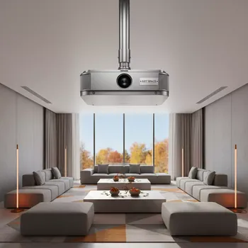 Аренда Лифт моторизованный Wize PL200HD для тяжелых проекторов в Gamma Sirius — ART SPACE