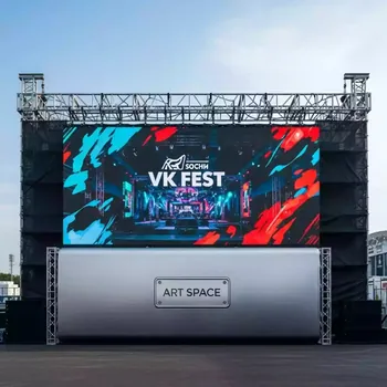 Аренда Светодиодный экран серии M plus 6х3,5 на Сочи Автодроме — ART SPACE