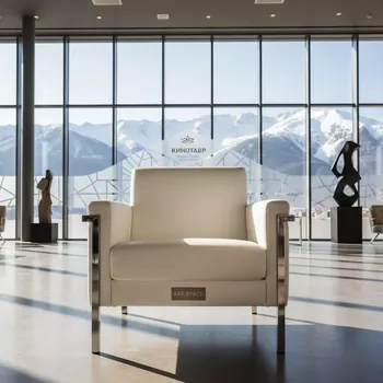 Аренда Кресло Royal Collection White в Golden Tulip Rosa Khutor — ART SPACE