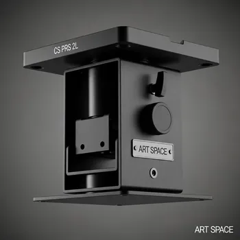 Аренда Крепление для проектора CS PRS 2L потолочное 630 1000 мм в Skypark Sochi — ART SPACE
