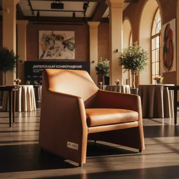 Аренда Стул Chilli коричневый в Boutique Hotel PORTUM 1905 — ART SPACE