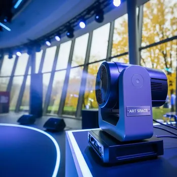 Аренда Сценический вентилятор Martin Pro JEM AF 1 в Cosmos Sochi Hotel — ART SPACE