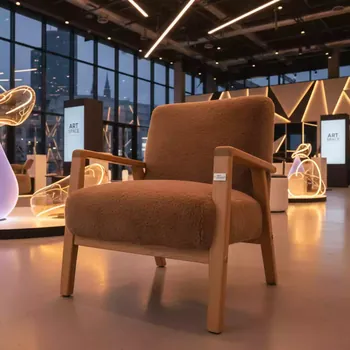 Аренда Полукресло Ostin Fluffy 23 Cocoa в Panorama by Mercure — ART SPACE