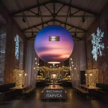 Аренда Светильник подвесной пластиковый Balloon 20 в ресторане «Паруса» — ART SPACE