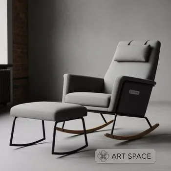Аренда Кресла качалка с оттоманкой ANDREA серое в Stella di Mosca — ART SPACE