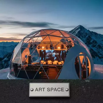 Аренда Шатер купольный на площадке Rosa Peak (2320м) — ART SPACE