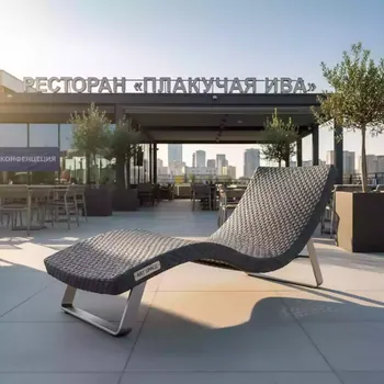 Аренда Лежак плетеный Lampok в ресторане «Плакучая Ива» — ART SPACE