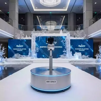 Аренда Фотозона Селфи 360° 3D для свадьбы в Radisson Collection Paradise — ART SPACE