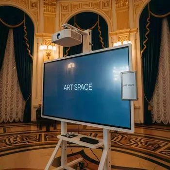 Аренда Доска интерактивная ActivBoard Touch 78 дюймов с проектором Vivitek DW770UST в санатории «Металлург» — ART SPACE