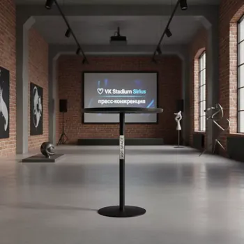 Аренда Стол Aperol Black d 70 в VK Stadium Sirius — ART SPACE