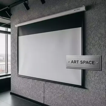 Аренда Экран настенный Classic Scutum 160х160 W MW LS T в ресторане «Высота 5642» — ART SPACE
