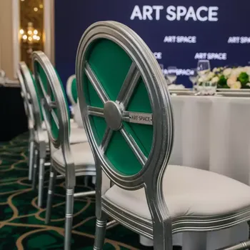 Аренда Стул Самба зеленый белый каркас серебро в Mercure Сочи Центр — ART SPACE