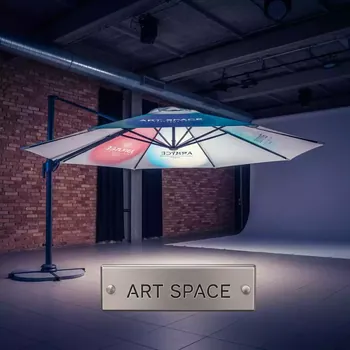 Аренда Зонт Banana Prime 3х3 м в лофте «Студия 21» — ART SPACE