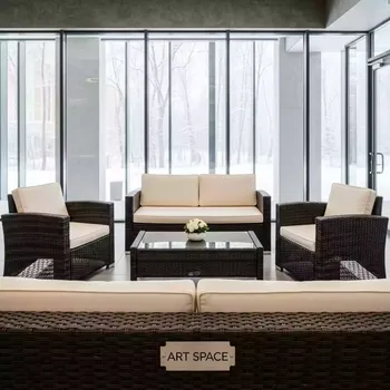 Аренда Комплект плетеной мебели T198A Y137C W53 brown 4 Pcs в Boutique Hotel PORTUM 1905 — ART SPACE