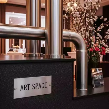 Аренда Трубопроводы VALTEC из нержавеющей стали в отеле Hyatt Regency Sochi — ART SPACE