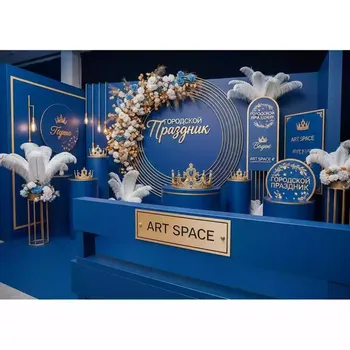 Аренда Фотозоны на выпускной из пайеток на территории Морпорта Сочи — ART SPACE
