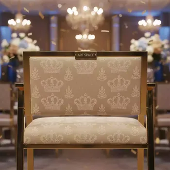 Аренда Стул Хит жаккард Корона светло бежевая золотой каркас в Boutique Hotel PORTUM 1905 — ART SPACE