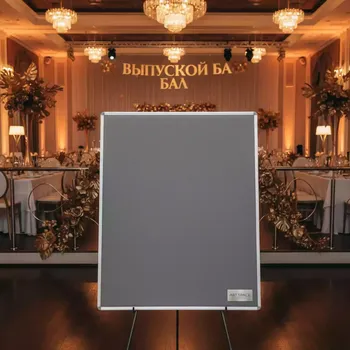 Аренда Доска текстильная GBG LF 60х90 в санатории «Заполярье» — ART SPACE
