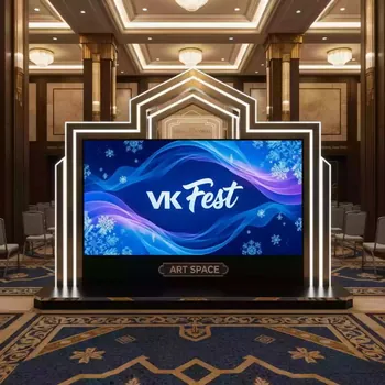 Аренда Панель BenQ ST750K в Маринс Парк Отеле — ART SPACE